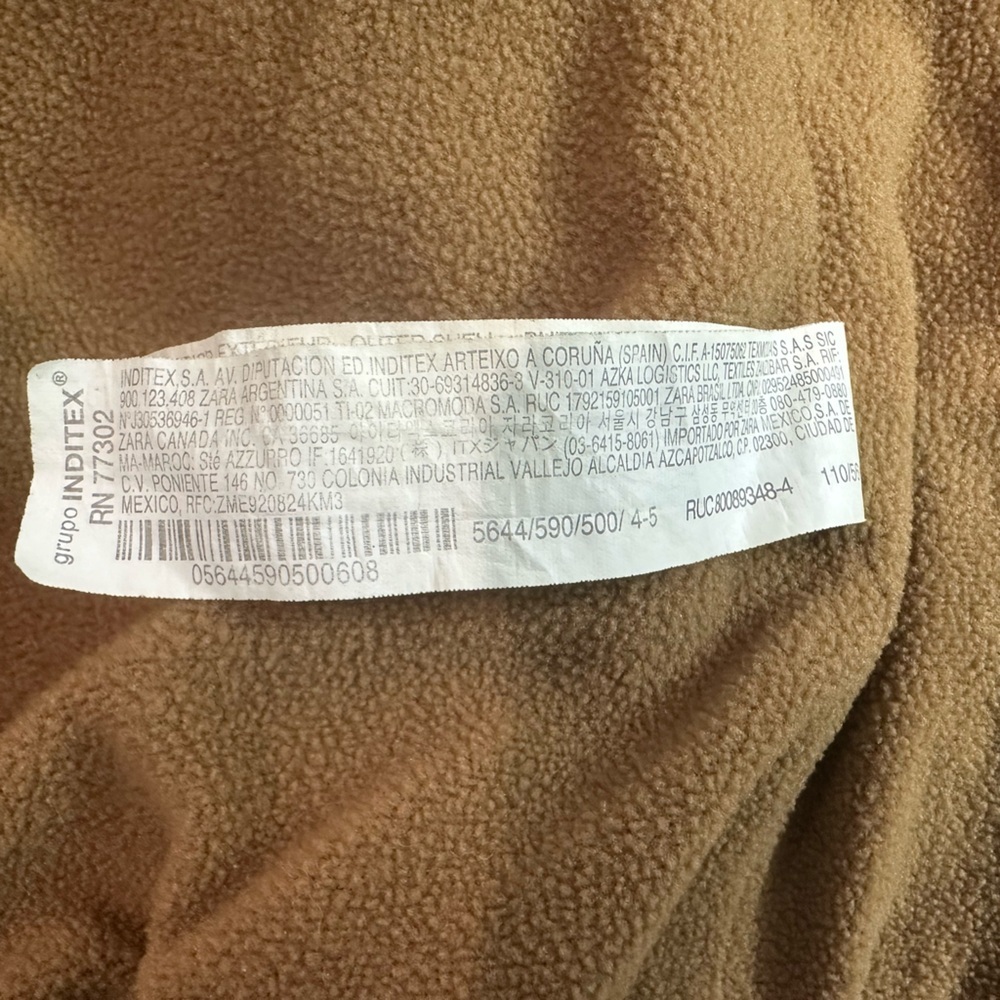 Boys Zara Sherpa Jacket - Picture 6 of 11